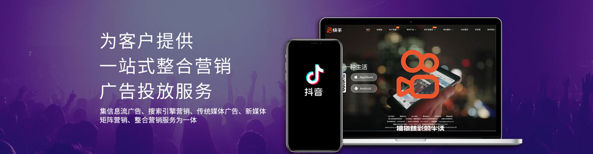 方城百度怎么推广